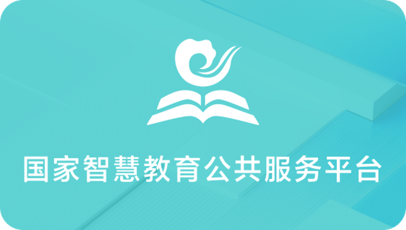 教育大数据分析平台学生入口：如何高效利用数据提升学习效果